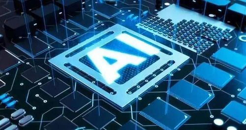 AI编程与字节系人工智能应用软件开发 开启高效与创新的新纪元